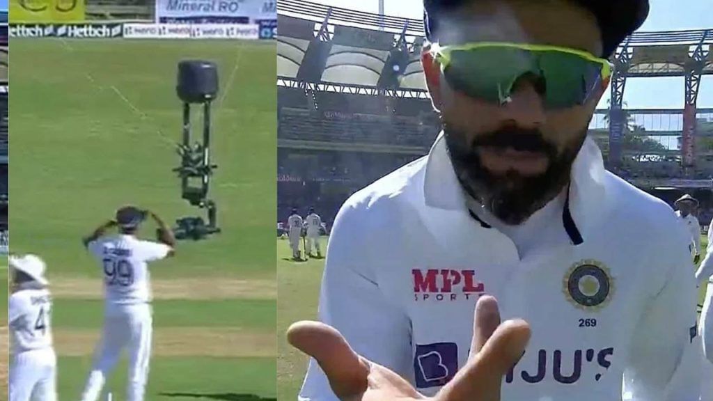 IND vs NZ: స్పైడర్ కెమెరాతో మ్యాచ్కు అంతరాయం.. టీమిండియా క్రికెటర్ల ఆటవిడుపు.. మీమ్స్తో చెలరేగిన నెటిజన్లు.. IND vs NZ: స్పైడర్ కెమెరాతో మ్యాచ్కు అంతరాయం.. టీమిండియా క్రికెటర్ల ఆటవిడుపు.. మీమ్స్తో చెలరేగిన నెటిజన్లు..