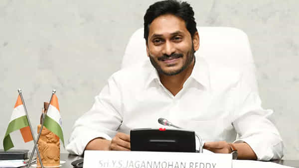 CM Jagan: ఉద్యోగ సంఘాలతో ముగిసిన సీఎం జగన్ మీటింగ్.. PRCపై ఆ రోజున తుది ప్రకటన