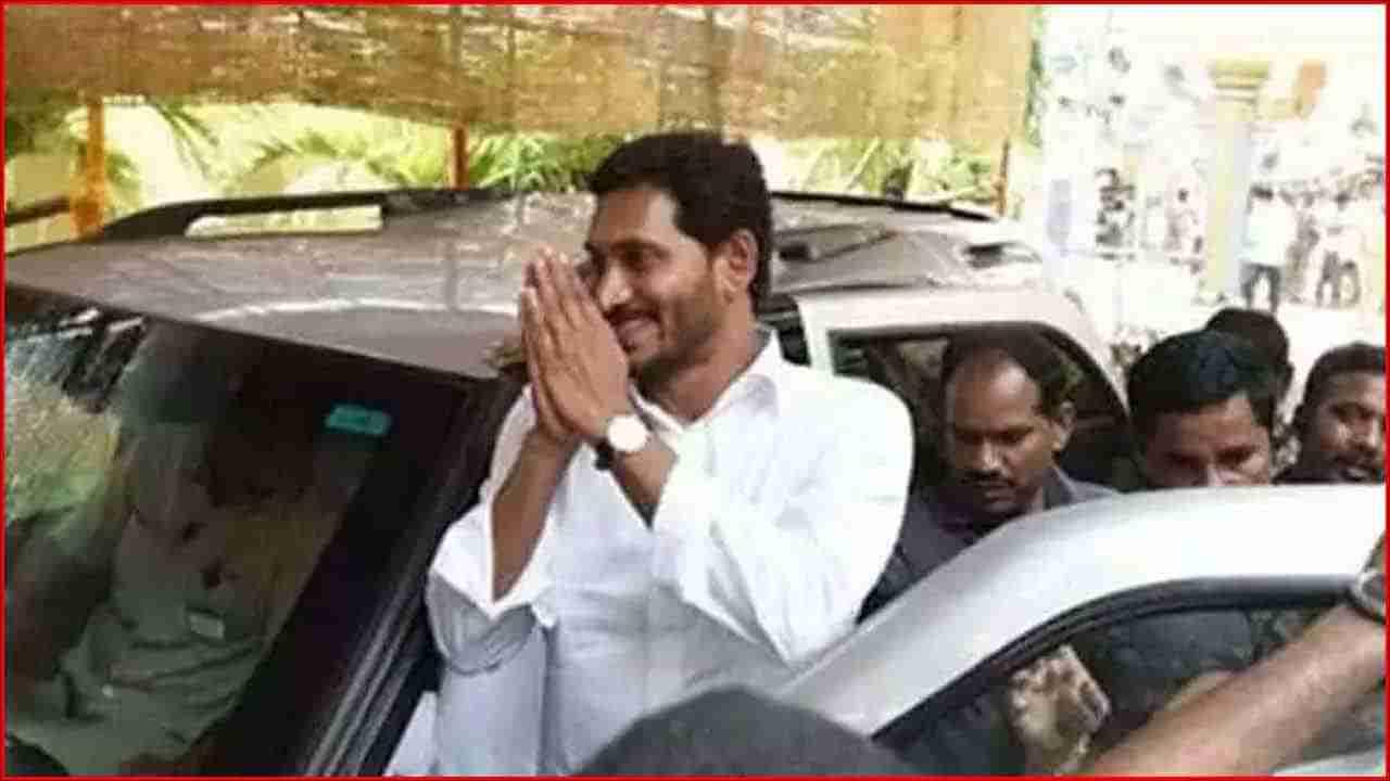 AP CM Jagan: 2 రోజుల ముందే సొంతూరుకు ఏపీ సీఎం జగన్.. నేటి నుంచి మూడు రోజుల పాటు కడప జిల్లా పర్యటన..