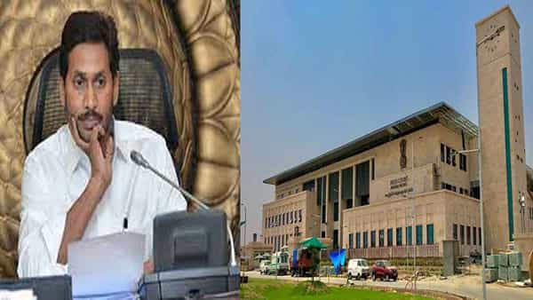 AP High Court: ఏపీ సర్కార్కు మరోసారి హైకోర్టులో ఎదురు దెబ్బ.. జీవో 53, 54లు కొట్టివేత..