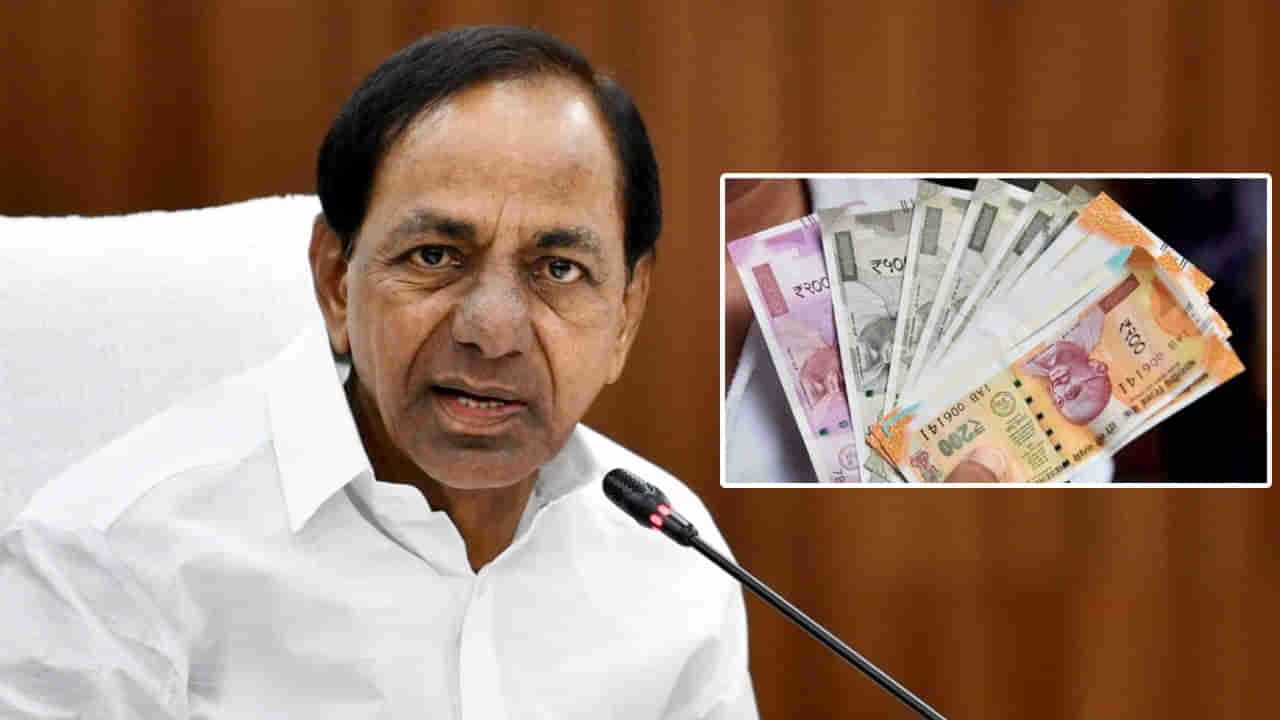 CM KCR: తెలంగాణ రైతులకు సీఎం కేసీఆర్ గుడ్‌న్యూస్.. ఆ రోజు నుంచే రైతుబంధు నగదు జమ..