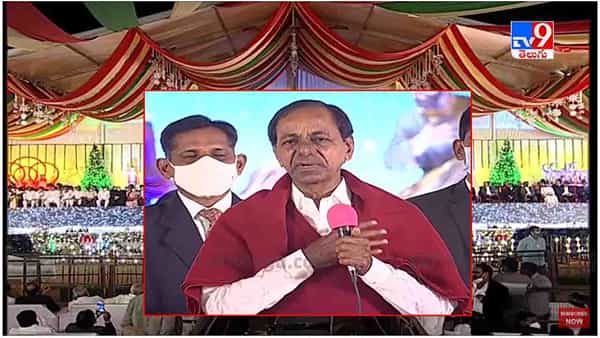 CM KCR:ఎదుటి మనిషిని ప్రేమించడమే మానవజాతి అభిమతం కావాలి.. క్రిస్మస్ వేడుకల్లో సీఎం కేసీఆర్ పిలుపు