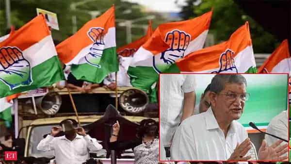 Uttarakhand Elections: ఉత్తరాఖండ్ కాంగ్రెస్లో భలే గిరాకీ.. 70 స్థానాలకు 600 దరఖాస్తులు..!
