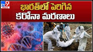 Konijeti Rosaiah live: రోశయ్య వ్యక్తిత్వం అందరికీ స్ఫూర్తిమంతం.. తెలుగు రాష్ట్రాల్లో రాజకీయ భీష్ముడు..(వీడియో)