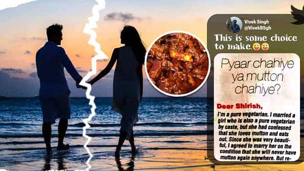 Viral News: ఓర్ని! ఇదేం వార్నింగ్.. మటన్ కావాలా.. నేను కావాలా.. తేల్చుకోవాలంటూ భార్యకు అల్టిమేటం!