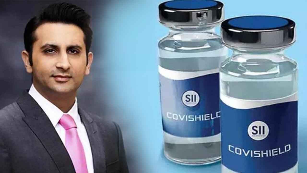 Covishield Vaccine: కొవిషీల్డ్‌ వ్యాక్సిన్‌ ఉత్పత్తిని 50 శాతం తగ్గిస్తున్నాం.. సీఈఓ అదర్‌ పూనావాలా