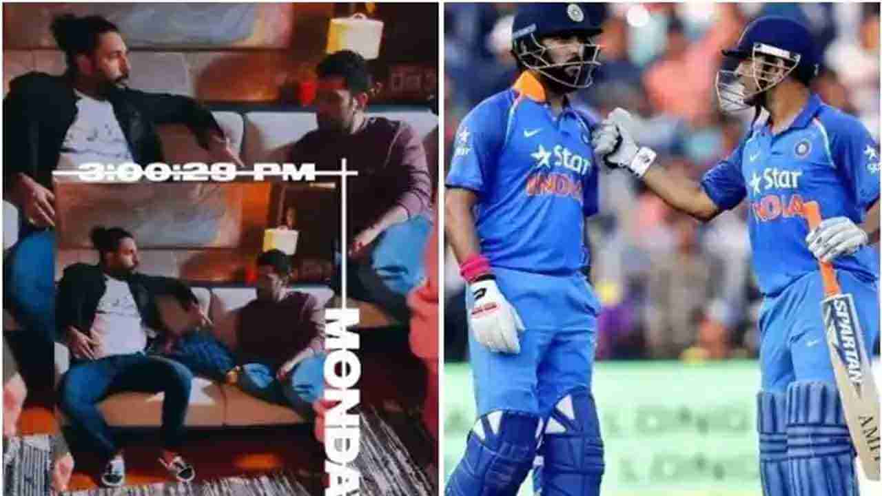 Viral Video: ఒకే చోట ఇద్దరు క్రికెట్ లెజెండ్స్.. వైరల్గా మారిన వీడియో..