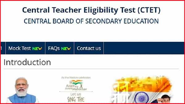 CTET Exam 2021: CTET అప్లికేషన్లో పొరపాటు చేశారా? వెంటనే సరి చేసుకోండి.. సవరణకు చివరీ తేదీ ఎప్పుడంటే..!