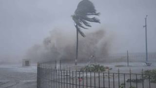AP Cyclone Alert: ఉత్తరాంధ్రకు మరో తుఫాను గండం.. ఏపీ విపత్తుల నిర్వహణ శాఖ కీలక ప్రకటన
