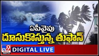 Big News Big Debate: రిసార్ట్‌లో రాజకీయం.. !! లైవ్ వీడియో