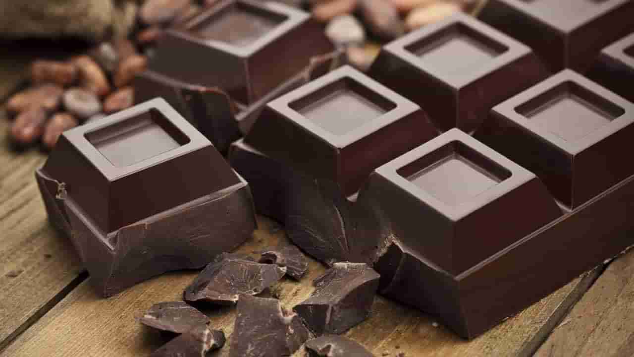 Dark Chocolate: డార్క్ చాక్లెట్ తింటే మానసిక ఒత్తిడి తగ్గుతుందట.. అధ్యయనంలో కీలక విషయాలు..