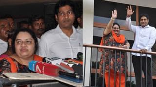 Chandrababu–Daggubati Venkateswara Rao: పిక్ ఆఫ్ ది డే… ఎన్నాళ్లకెన్నాళ్లకో.. ఒకే ఫ్రేమ్‌లో బాబు, దగ్గుబాటి