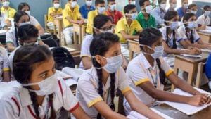 Delhi Schools: పాఠశాలలపై ఢిల్లీ సర్కార్‌ కీలక నిర్ణయం.. ఉత్తర్వులు జారీ చేసిన ప్రభుత్వం
