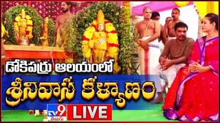 Today Horoscope: రాశి ఫలాలు.. ఈ రాశుల వారు అనుకున్నది సాధిస్తారు.. సమస్యలను అధిగమిస్తారు..!