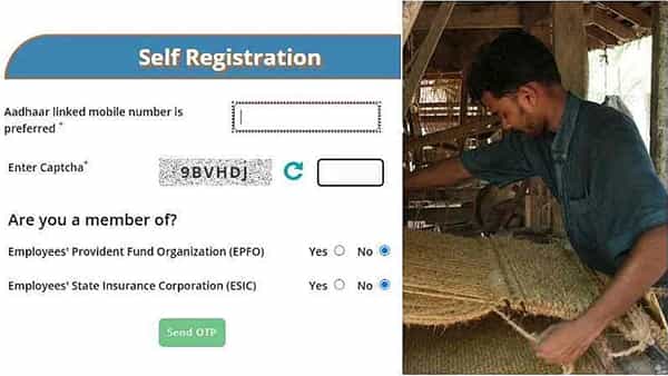 E Shram Card : ఇ - శ్రమ్ కార్డ్ కోసం దరఖాస్తు చేసుకోవాలనుకుంటున్నారా? ఇలా మీరే చేసుకోవచ్చు..!