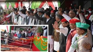 Tamil Nadu Earthquake: తమిళనాడులో స్వల్ప భూకంపం.. రిక్టర్ స్కేలుపై 3.5 తీవ్రత నమోదు!