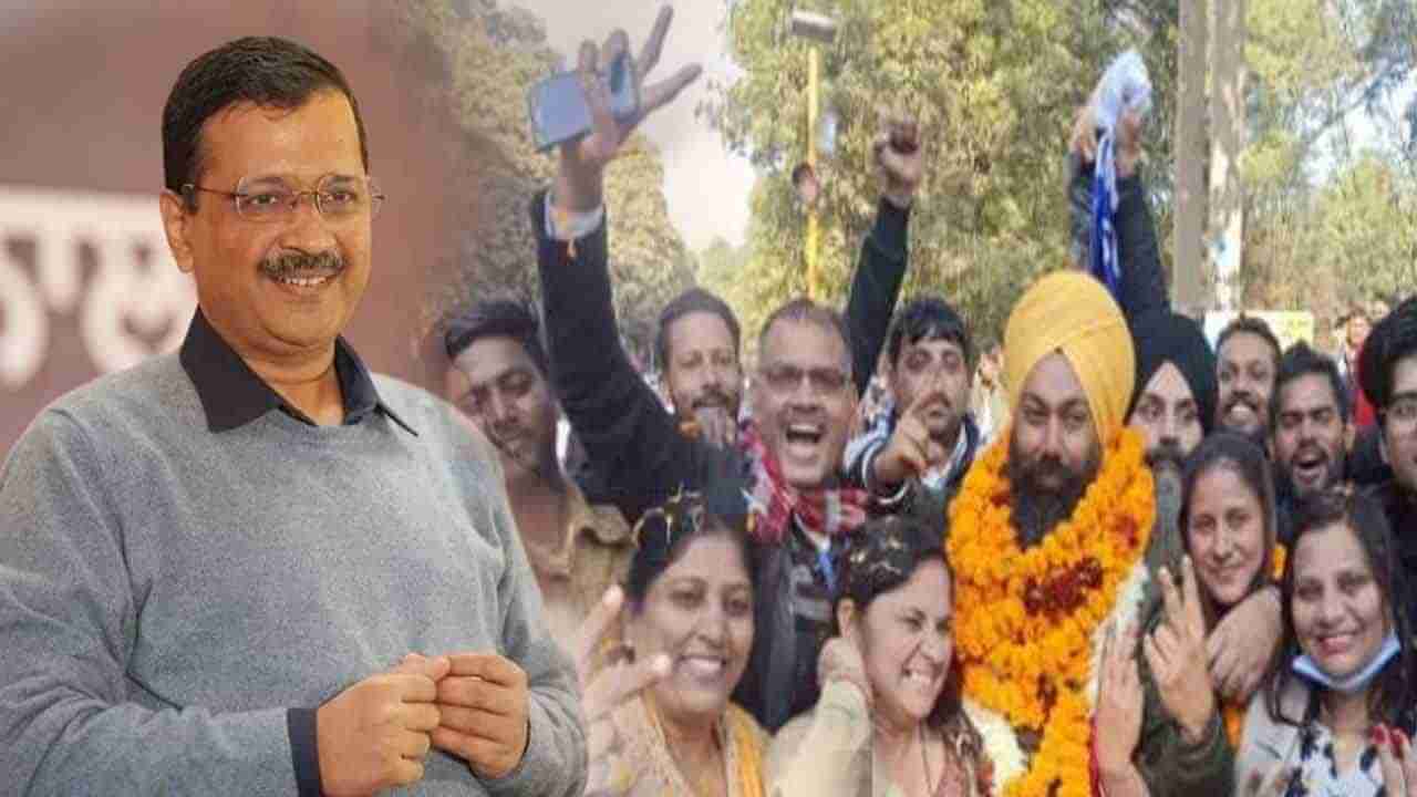 Election Results: చండీగఢ్ మున్సిపల్ కార్పొరేషన్ ఫలితాల్లో కాంగ్రెస్, బీజేపీలకు షాకిచ్చిన ఆమ్ ఆద్మీ పార్టీ..!