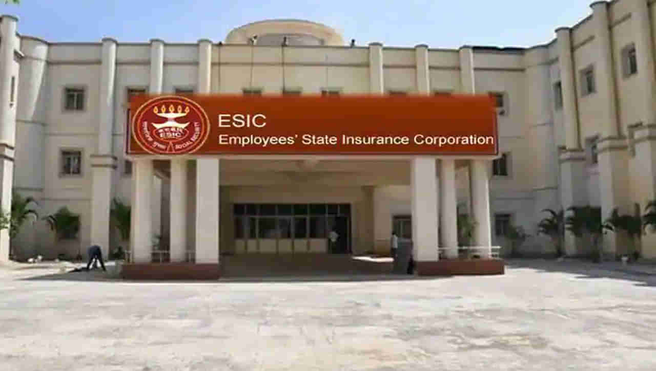 ESIC Recruitment: ఇంటర్‌ విద్యార్హతతో ఈఎస్‌ఐలో ఉద్యోగాలు.. ఎలా దరఖాస్తు చేసుకోవాలంటే..