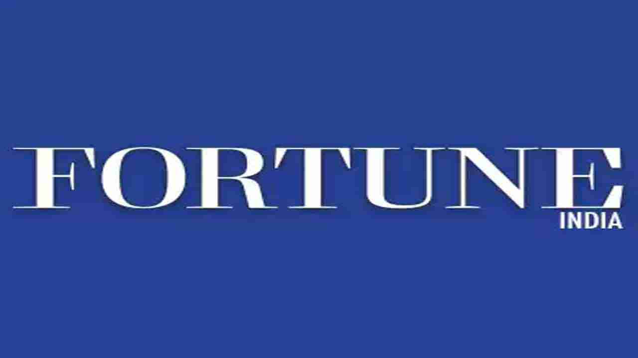 Fortune India: ఫార్చ్యూన్‌ శక్తిమంతమైన మహిళల జాబితా విడుదల.. ఎవరెవరు ఉన్నారంటే..