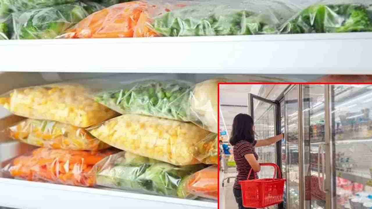 Frozen Foods: గడ్డకట్టిన ఆహార పదార్థాలను తింటున్నారా..? అయితే మీరు ప్రమాదంలో ఉన్నట్లే..