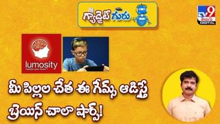 Anandayya Medicine: ఆనందయ్య Vs ఆయుష్.. మళ్లీ మొదలైంది..  లైవ్ వీడియో