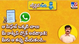 అంతరిక్షంలో పెట్రోల్‌ బంకులు !! నాసా గ్రీన్‌ సిగ్నల్‌.. వీడియో