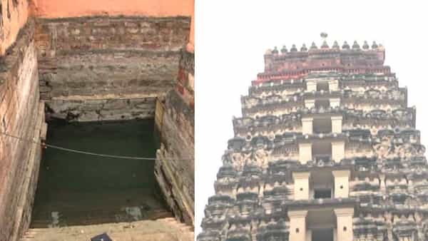 Cheekati Koneru Secrete: మంగళగిరి గాలి గోపురానికి, చీకటి కోనేరుకు ఉన్న సంబంధం.. అసలు రహస్యం ఇదేనా?..