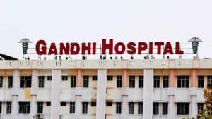 Gandhi Hospital: మరో ఘనత సాధించిన గాంధీ దవాఖాన.. దక్షిణాది నుంచి ఎంపికైన ఏకైక ఆస్పత్రిగా..