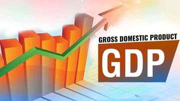 India GDP: గాడిలో పడ్డ దేశ ఆర్థిక వృద్ధి.. రెండవ త్రైమాసికంలో 8.4% GDP వృద్ధి రేటు నమోదు..!