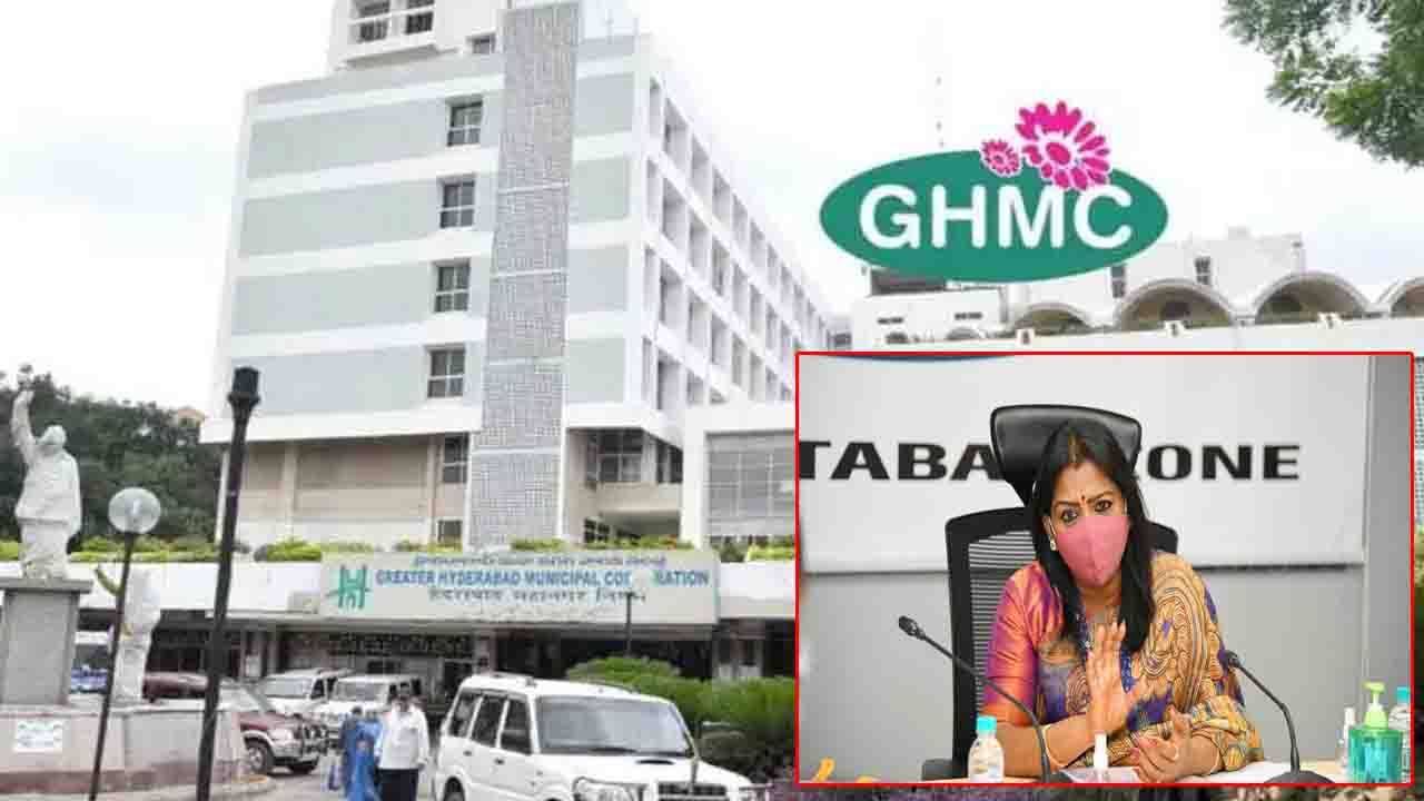 GHMC: లింక్ రోడ్లు, జంక్షన్ల అభివృద్ధికి జీహెచ్ఎంసీ ప్రాధాన్యత.. 3వ స్టాండింగ్ కమిటీ భేటీలో 40 కీలక నిర్ణయాలు