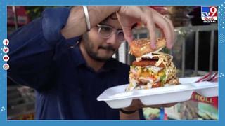 Viral Video: నూతన జంటను సర్‌ప్రైజ్‌ చేద్దామనుకొని బొక్కబోర్లా పడ్డాడు.. వీడియో చూస్తే పొట్ట చెక్కలవ్వాల్సిందే..