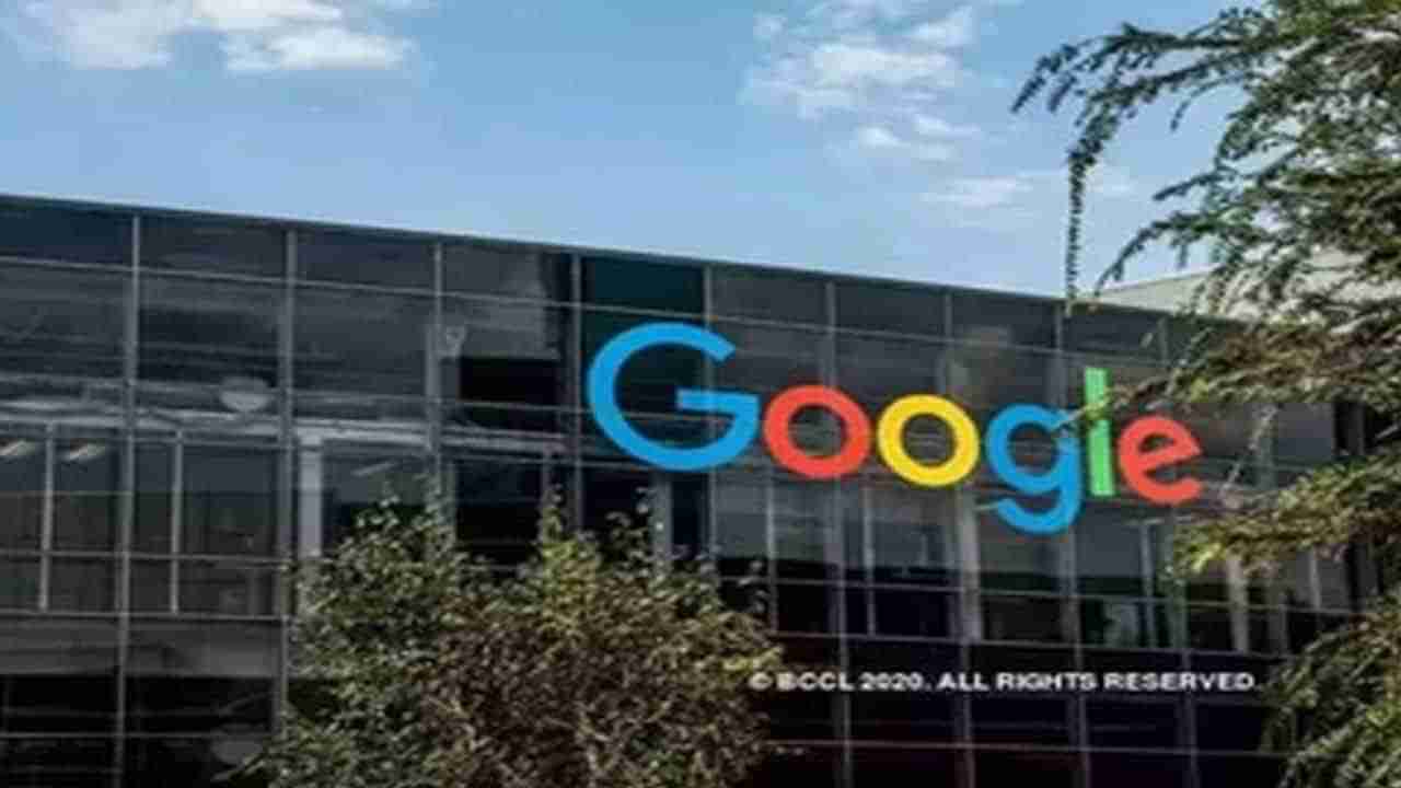 Google Bonus For Employees: గూగుల్​ ఉద్యోగులకు శుభవార్త.. భారీ బోనస్ ప్రకటించిన కంపెనీ..