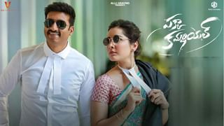 Akhanda : నటసింహం “అఖండ” డిజిటల్ రైట్స్ దక్కించుకుంది ఎవరో తెలుసా..