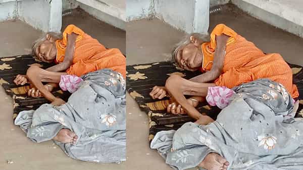 Andhra Pradesh: మరణించింది అవ్వే కాదు.. మానవత్వం కూడా.. రాత్రి చలికి తాళలేక