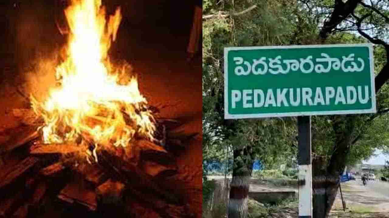 Kidnap: గుంటూరు జిల్లాలో షాకింగ్ ఘటన.. ఇంటి ముందు చలికాచుకుంటున్న బాలిక.. ఇంతలోనే..