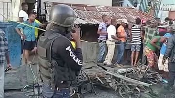 Haiti Gas Tanker Explosion: ఘోర ప్రమాదం.. గ్యాస్ ట్యాంకర్ పేలి 50 మంది దుర్మరణం..