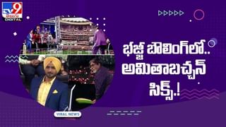 Upasana: ఉపాసన కొణిదెలకు అరుదైన గౌరవం.. గోల్డెన్ వీసా అందుకుని గ్లోబల్ సిటిజన్‏గా గుర్తింపు..(వీడియో)