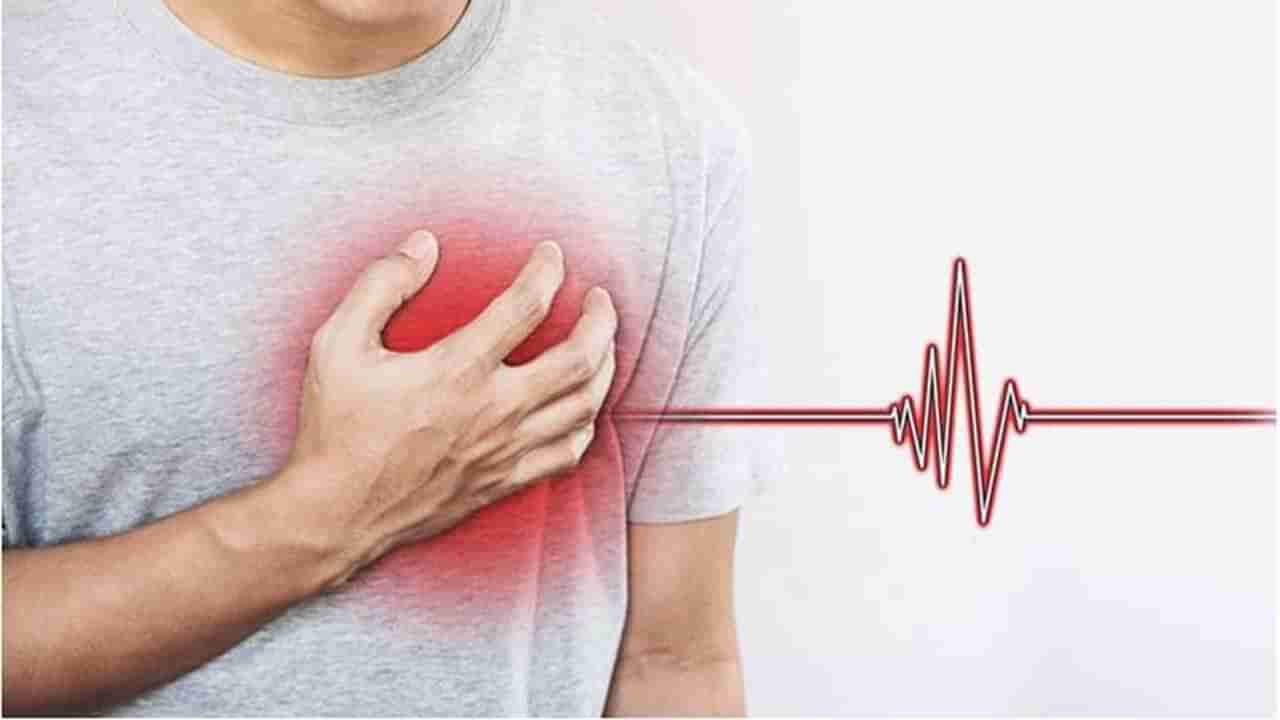 Heart Diseases: అలాంటి వారికి గుండె జబ్బులు వచ్చే అవకాశాలు తక్కువేనట.. అధ్యయనంలో కీలక విషయాలు..!