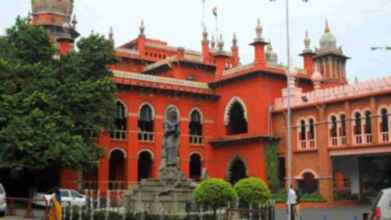 Madras Highcourt: ఫన్నీగా ఉండడం రాజ్యాంగం ఇచ్చిన హక్కు.. కాదనేందుకు లేదు.. మద్రాస్ హైకోర్టు తీర్పు