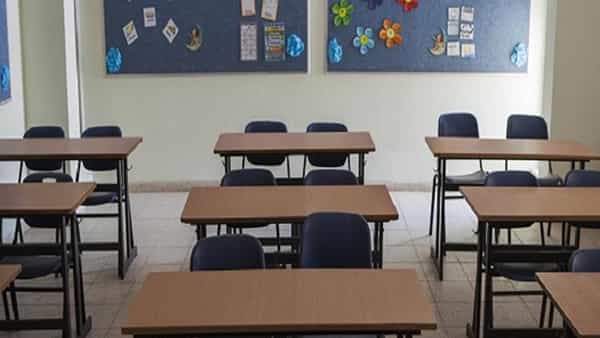 Delhi Schools: ఢిల్లీలో స్కూళ్లకు మళ్ళీ సెలవులు.. ఎప్పటి నుంచి.. ఎందుకోసం అంటే..