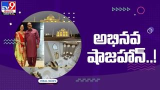 Viral Video: పసివాడికి.. పాకడం నేర్పిస్తున్న కుక్క !! వీడియో