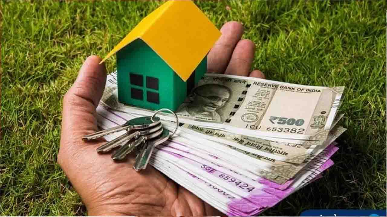 Home Loan: సొంతింటి కల నెరవేర్చుకోవాలనుకునే వారికి గుడ్‌న్యూస్.. 6.46 శాతం వడ్డీకే రుణం.. ఎలా పొందాలంటే?