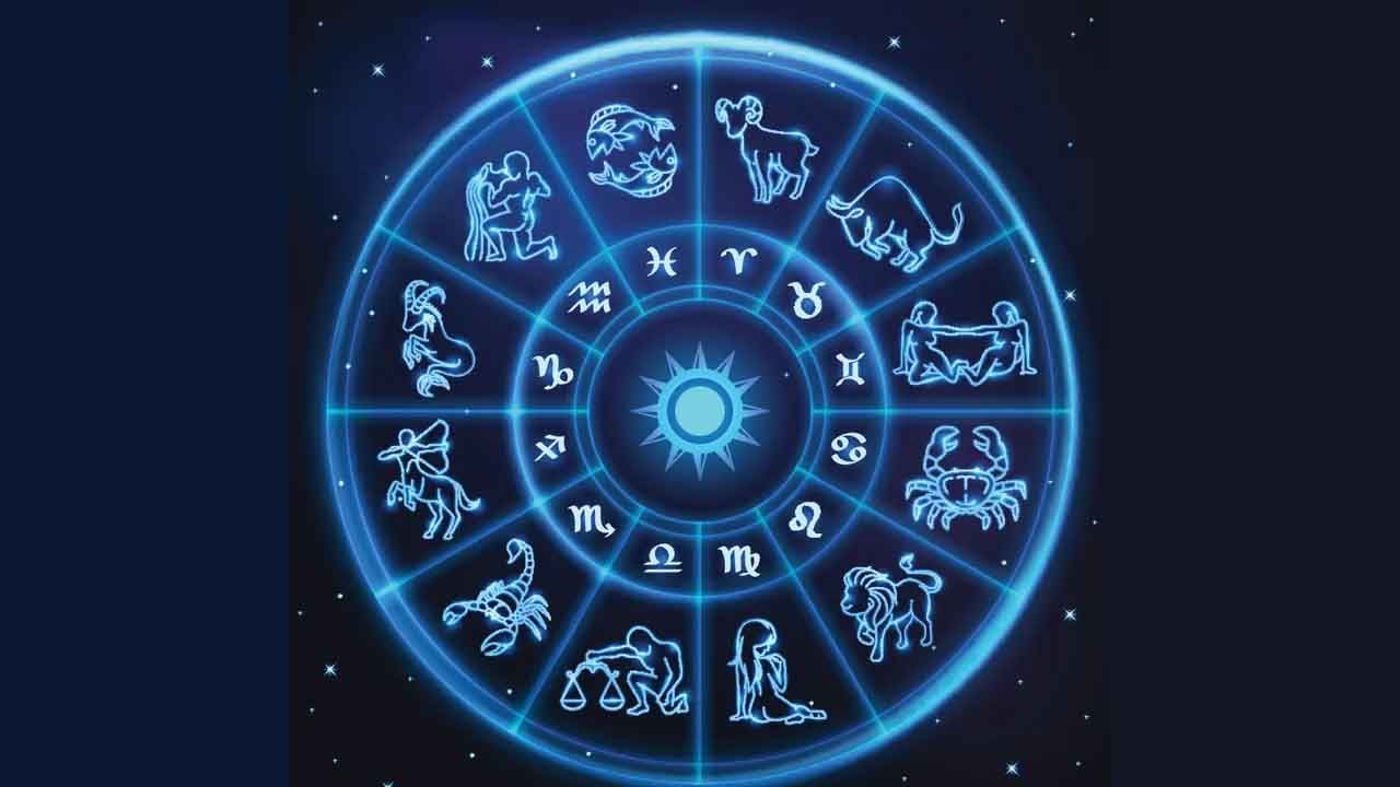 Horoscope Today: ఈ రాశివారు అధికారుల నుంచి ప్రశంసలు అందుకుంటారు.. ఒత్తిడి పెరుగుతుంది