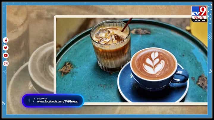 coffee with cooker: వాట్ ఏ ఐడియా సర్జీ.. క్షణాల్లో కుక్కర్ ప్రెజర్తో వేడి వేడి కాఫీ.! (వీడియో) coffee with cooker: వాట్ ఏ ఐడియా సర్జీ.. క్షణాల్లో కుక్కర్ ప్రెజర్తో వేడి వేడి కాఫీ.! (వీడియో)
