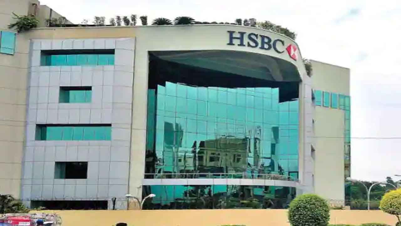 Fact Check: హెచ్‌ఎస్‌బీసీ (HSBC) విశాఖ శాఖ ప్రభుత్వం కారణంగా మూతపడుతోందా..? క్లారిటీ ఇచ్చిన ఏపీ సర్కార్‌