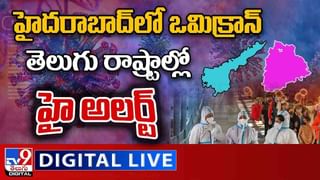 Winter Health Care: చలి పెరుగుతుంది.. జాగ్రత్తలు తీసుకోవాలంటున్న నిపుణులు.. ఏంటంటే..