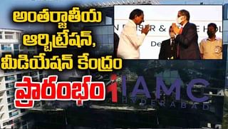 Gachibowli Accident: మత్తే మానసల జీవితాలను చిత్తు చేసింది.. తాగి నడపడంతోనే ప్రమాదం