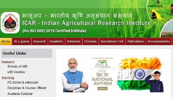 పదో తరగతి అర్హతతో ప్రభుత్వ ఉద్యోగం..! ఇండియన్ అగ్రికల్చరల్ రీసెర్చ్ ఇన్స్టిట్యూట్ నుంచి జాబ్ నోటిఫికేషన్..