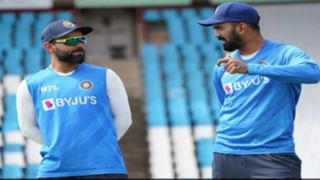 IND vs PAK: ఉత్కంఠ పోరులో భారత్‌పై గెలిచిన పాక్‌.. చివరి వరకు పోరాడినా ఫలితం తారుమారు..