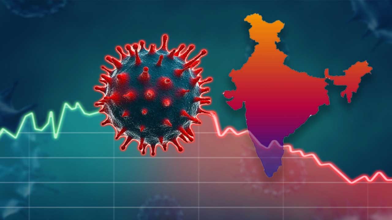 India Coronavirus: దేశంలో కొనసాగుతున్న కరోనా కల్లోలం.. గత 24 గంటల్లో ఎన్ని కేసులు నమోదయ్యాయంటే..